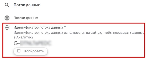 Новости интернет-рекламы за январь 2023 года
Новости интернет-рекламы за январь 2023 года