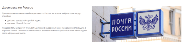 Как продвинуть региональный интернет-магазин оборудования для скейтбординга
Как продвинуть региональный интернет-магазин оборудования для скейтбординга