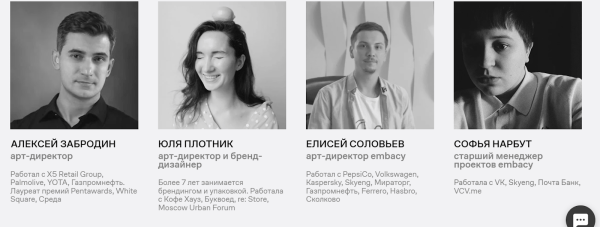 От графики до моушн: 8 онлайн-курсов по дизайну на любой случай От графики до моушн: 8 онлайн-курсов по дизайну на любой случай