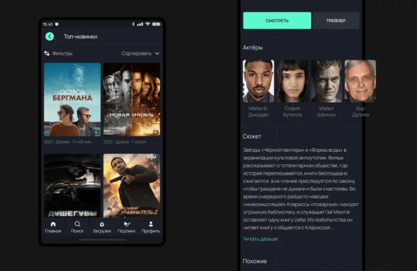 Как стать UX/UI-дизайнером с нуля Как стать UX/UI-дизайнером с нуля