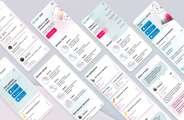 Как стать UX/UI-дизайнером с нуля Как стать UX/UI-дизайнером с нуля