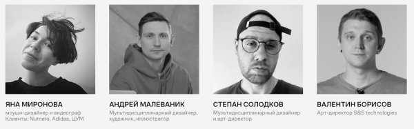 Где учиться UX/UI-дизайну: 6 курсов от Contented