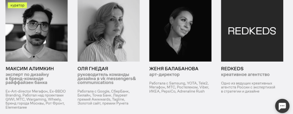 От графики до моушн: 8 онлайн-курсов по дизайну на любой случай От графики до моушн: 8 онлайн-курсов по дизайну на любой случай