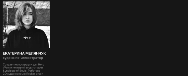 От графики до моушн: 8 онлайн-курсов по дизайну на любой случай От графики до моушн: 8 онлайн-курсов по дизайну на любой случай