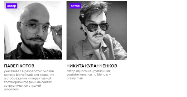 От графики до моушн: 8 онлайн-курсов по дизайну на любой случай От графики до моушн: 8 онлайн-курсов по дизайну на любой случай