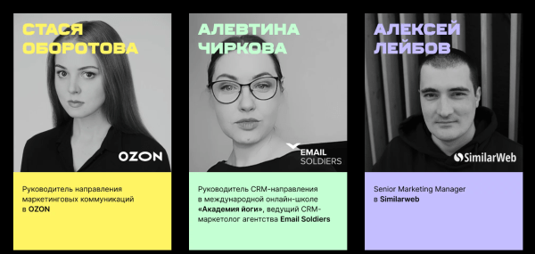 Курсы по интернет-маркетингу с нуля Курсы по интернет-маркетингу с нуля