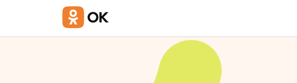 
            Одноклассники начинают вводить сокращенное название бренда – ОК
        