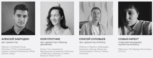 Как стать графическим дизайнером: подборка курсов Как стать графическим дизайнером: подборка курсов