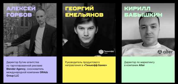 Курсы по интернет-маркетингу с нуля Курсы по интернет-маркетингу с нуля