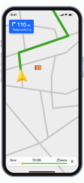 
            Яндекс обновляет билборд по маршруту в Навигаторе
        