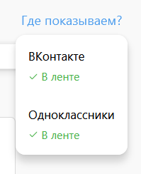 Лид-формы в VK Рекламе: что изменилось после переезда Лид-формы в VK Рекламе: что изменилось после переезда