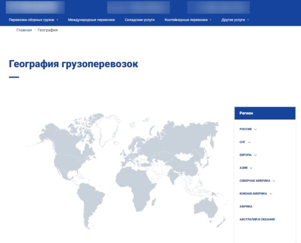 Гайд по SEO 2023: занимаем первые строки поиска Гайд по SEO 2023: занимаем первые строки поиска