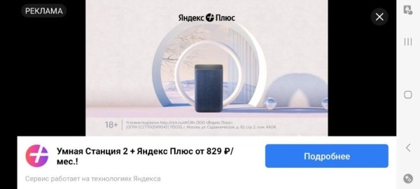 Как увеличить ARPU на 77% с помощью Простой монетизации. Кейс разработчика мобильных игр-головоломок Как увеличить ARPU на 77% с помощью Простой монетизации. Кейс разработчика мобильных игр-головоломок