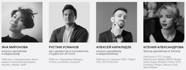 9 курсов по 2D- и 3D-графике, на которые стоит обратить внимание