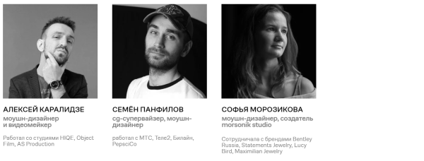 3D-анимация с нуля: подборка курсов 3D-анимация с нуля: подборка курсов