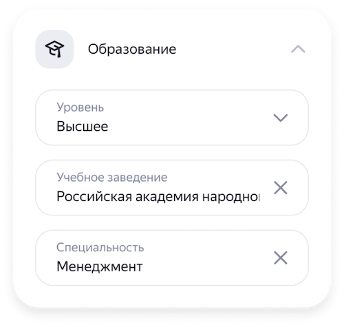 Яндекс начал тестирование Публичных профилей в поиске
Яндекс начал тестирование Публичных профилей в поиске
