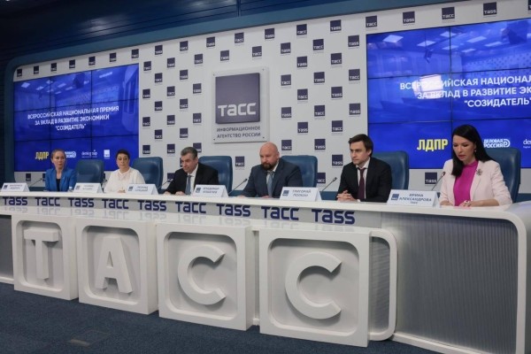 «Созидатель» – Всероссийская национальная премия за вклад в развитие экономики, объявляет о старте приема заявок «Созидатель» – Всероссийская национальная премия за вклад в развитие экономики, объявляет о старте приема заявок