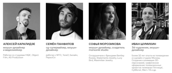 3D-анимация с нуля: подборка курсов 3D-анимация с нуля: подборка курсов