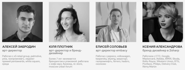 9 курсов по 2D- и 3D-графике, на которые стоит обратить внимание