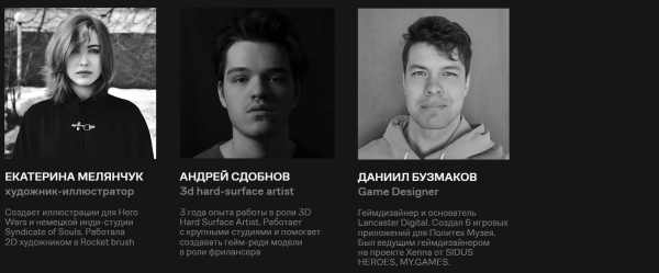 3D-анимация с нуля: подборка курсов 3D-анимация с нуля: подборка курсов