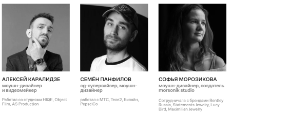 9 курсов по 2D- и 3D-графике, на которые стоит обратить внимание