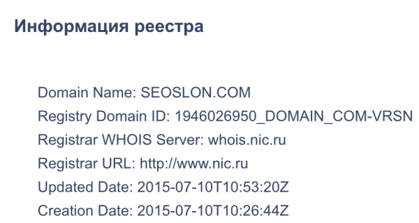 
            Как продвинуть сайт, если он Рак и постоянно пятится назад
        