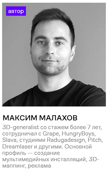 Инструменты дизайнера: обзор курсов Инструменты дизайнера: обзор курсов