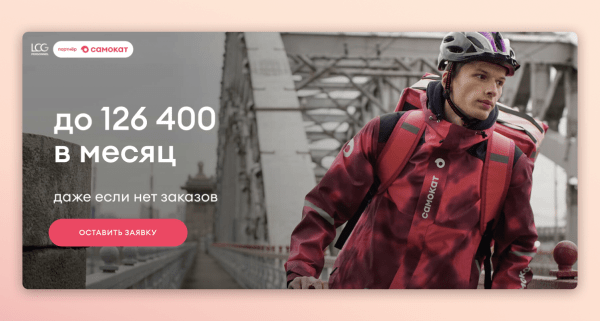 Реальные примеры УТП, которые помогут выделиться среди конкурентов