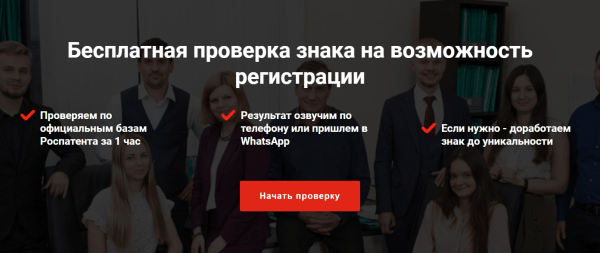 Как оценить эффективность рекламной кампании: четыре шага и пример расчета от показа рекламы до денег в кассе