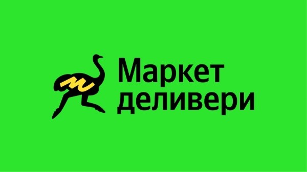 Яндекс показал логотип «Маркет Деливери»
Яндекс показал логотип «Маркет Деливери»