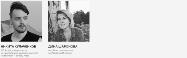 Как стать веб-дизайнером: обзор онлайн-курсов Как стать веб-дизайнером: обзор онлайн-курсов