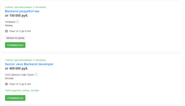 Почему программисты могут много зарабатывать Почему программисты могут много зарабатывать