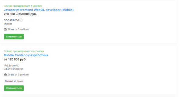 Почему программисты могут много зарабатывать Почему программисты могут много зарабатывать