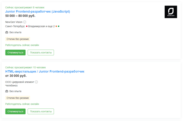 Почему программисты могут много зарабатывать Почему программисты могут много зарабатывать