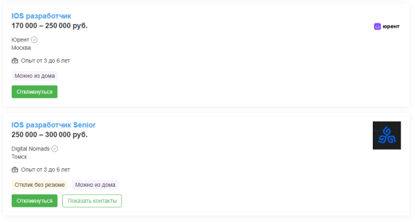 Почему программисты могут много зарабатывать Почему программисты могут много зарабатывать