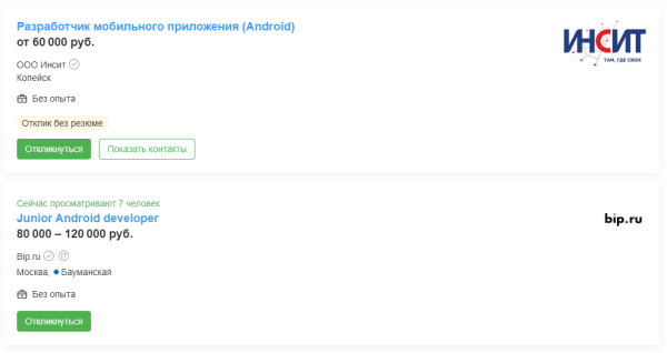 Почему программисты могут много зарабатывать Почему программисты могут много зарабатывать