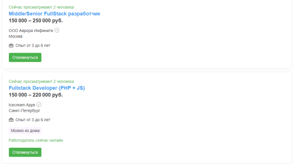 Почему программисты могут много зарабатывать Почему программисты могут много зарабатывать
