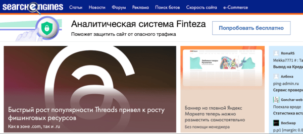 Монетизация сайтов с редакторским и авторским контентом: различия и подходы
Монетизация сайтов с редакторским и авторским контентом: различия и подходы