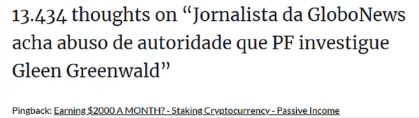Как засветиться в ответах Bard? Большое исследование Как засветиться в ответах Bard? Большое исследование