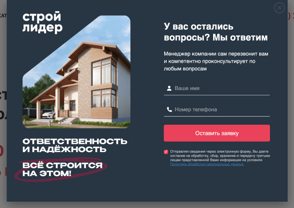 Как увеличить конверсии интернет-магазина Как увеличить конверсии интернет-магазина