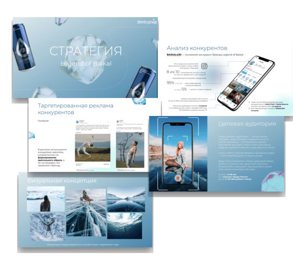 Почему SMM не работает. Какие ошибки совершает бизнес и как их избежать Почему SMM не работает. Какие ошибки совершает бизнес и как их избежать