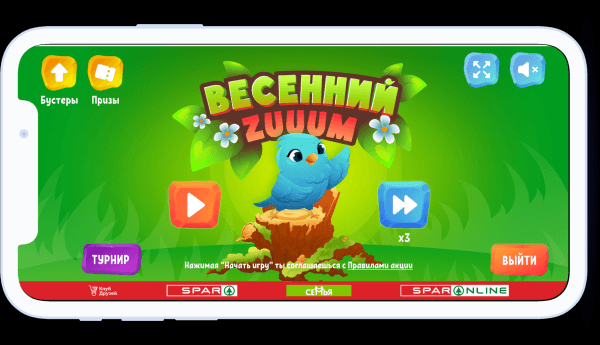 Как сделать мобильное приложение прибыльным. Гайд по монетизации
Как сделать мобильное приложение прибыльным. Гайд по монетизации