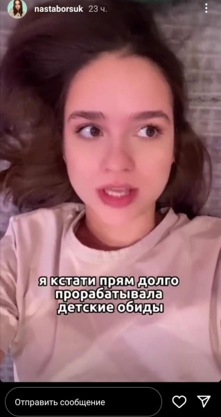 Что делать с Instagram* в 2023 году
Что делать с Instagram* в 2023 году