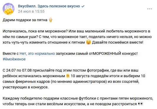 10 способов привлекать больше клиентов из интернета 10 способов привлекать больше клиентов из интернета