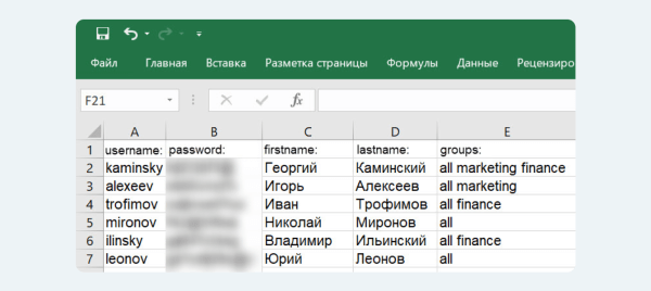 «Решили переезжать, когда наша почта отключилась на 3 дня»: как мы сэкономили миллион рублей с VK WorkMail «Решили переезжать, когда наша почта отключилась на 3 дня»: как мы сэкономили миллион рублей с VK WorkMail