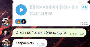 Внедрение Agile в SEO-студию. Кейс