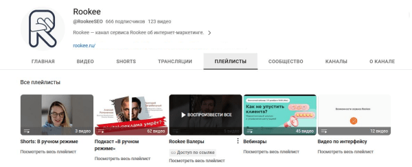 10 способов привлекать больше клиентов из интернета 10 способов привлекать больше клиентов из интернета