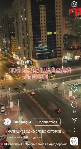 Что делать с Instagram* в 2023 году
Что делать с Instagram* в 2023 году