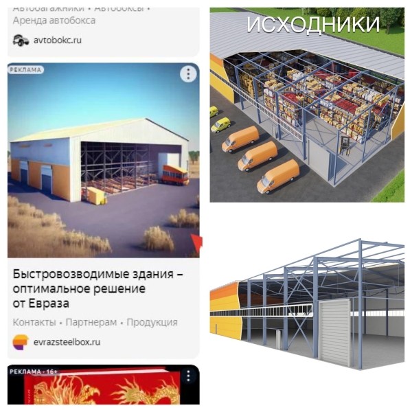 Нейроколлеги: как использовать ИИ в работе агентства Нейроколлеги: как использовать ИИ в работе агентства