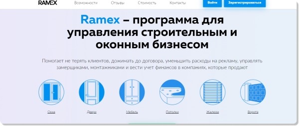 О чем писать на сайте, чтобы он действительно продавал О чем писать на сайте, чтобы он действительно продавал